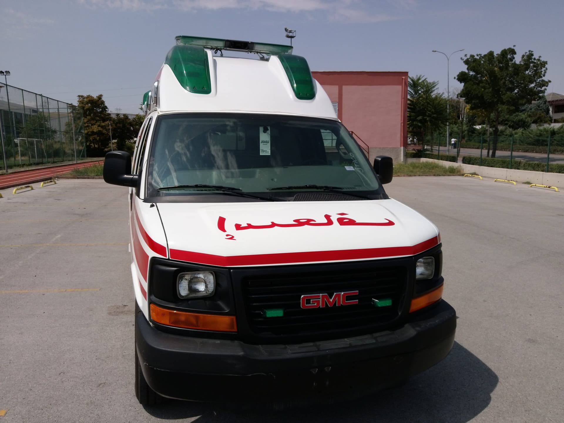 GMC Savana Ambulance thumbnail 4