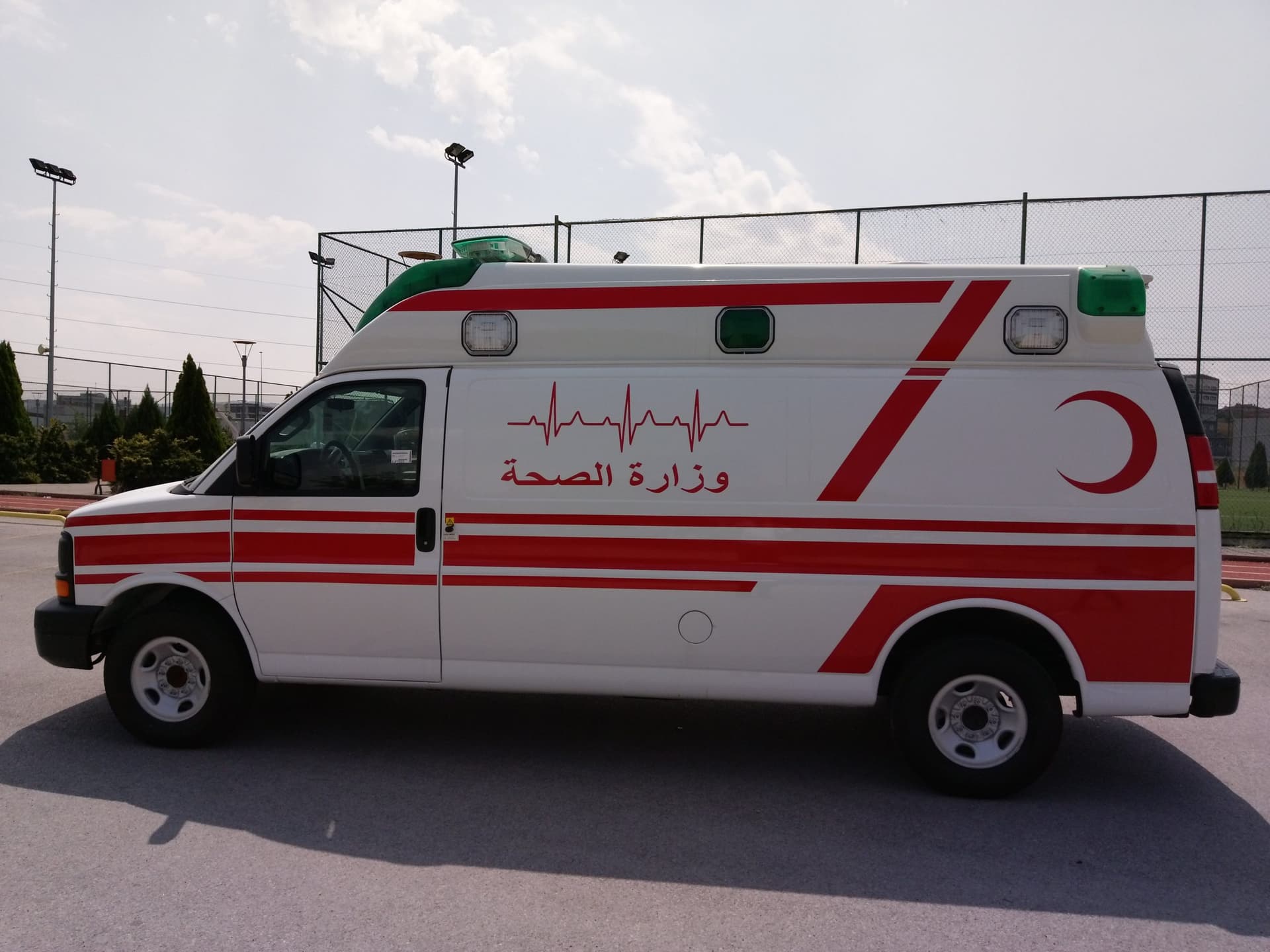 GMC Savana Ambulance thumbnail 5